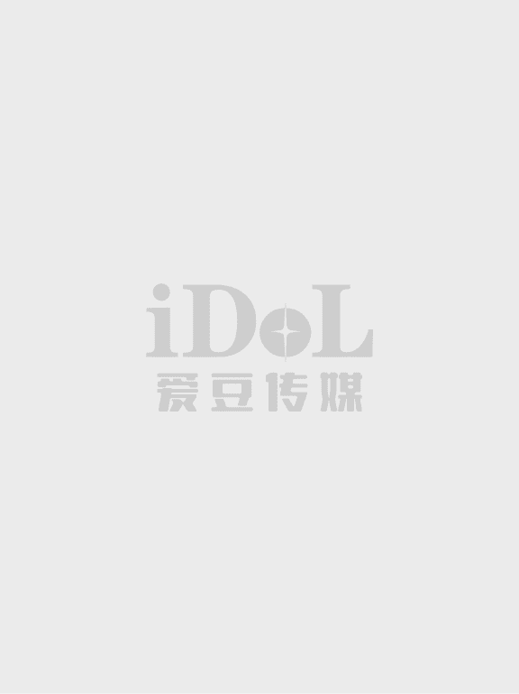 爱豆传媒原创视频－IDOl Media－ ID5399-我的榨汁姬老婆-柔柔  －idol01.com